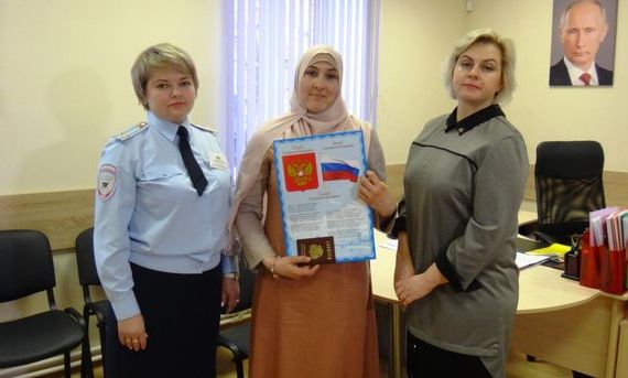 прописка в Болхове